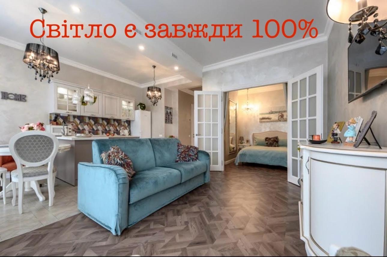 Ferienwohnung Arnautsky Odessa Exterior foto